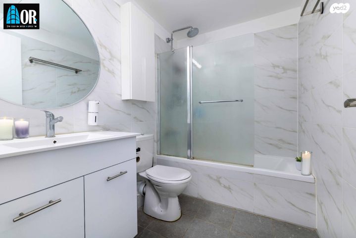 דירה, גאולה כהן, נאות פרס, רמלה