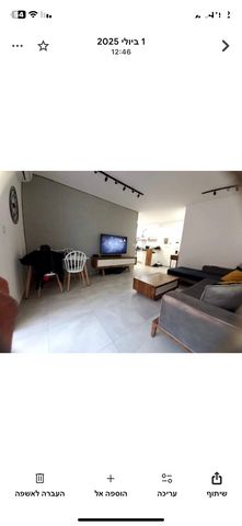 דירה, הנביאים, בת ים