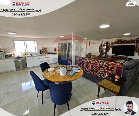 דו משפחתי, ביאליק, נוף קדומים, בית שאן