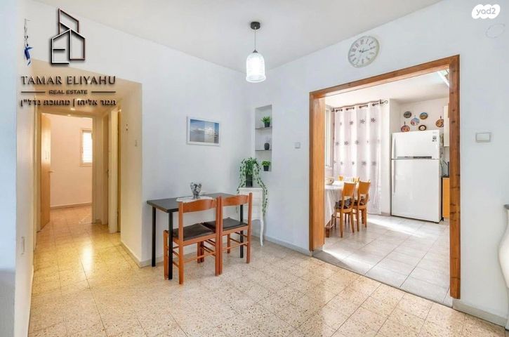 דירה, הזמיר, נאות בן גוריון, יבנה