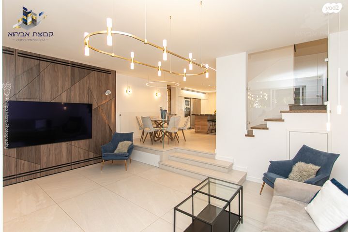 דירת גן, ורדיה, חיפה