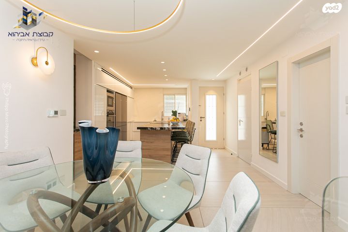 דירת גן, ורדיה, חיפה