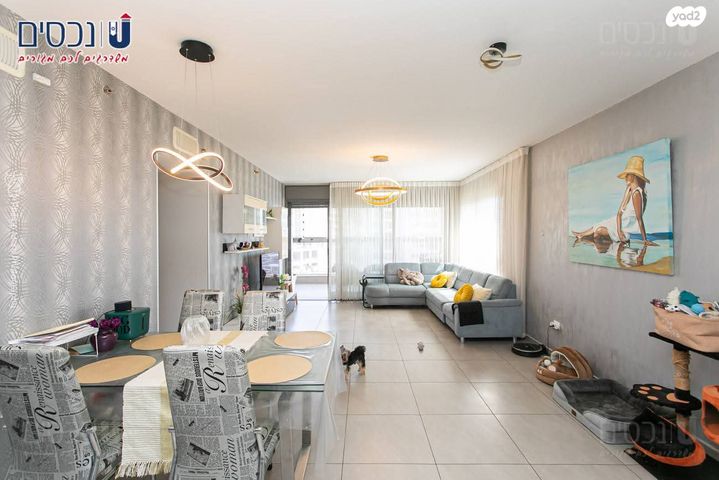 דירה, כרמל מערבי, חיפה