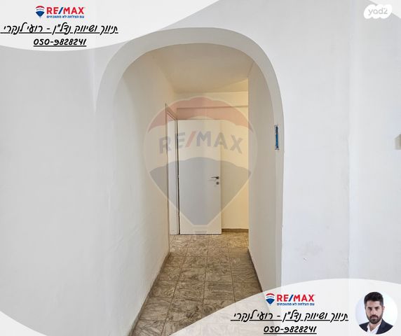 דירה, התומר, בית שאן