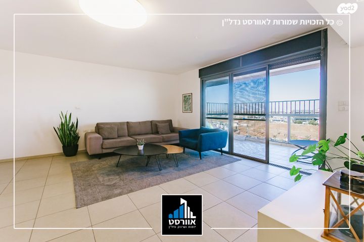 דירה, נווה דקלים, פתח תקווה