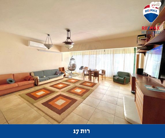 דירה, רות, כרמליה, חיפה