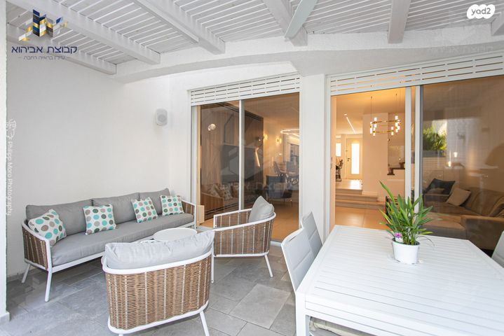 דירת גן, ורדיה, חיפה