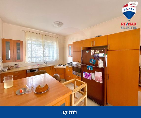 דירה, רות, כרמליה, חיפה