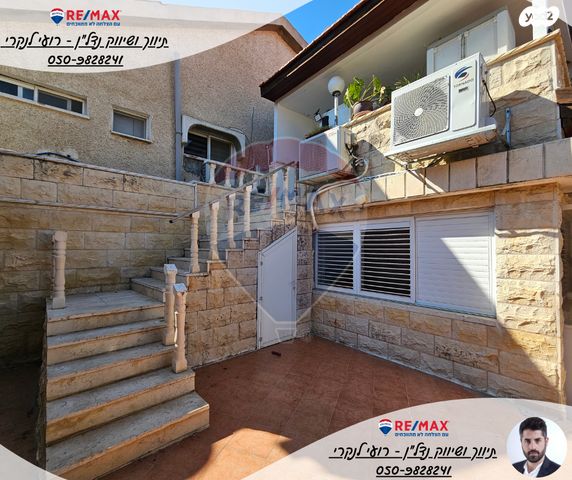 דו משפחתי, ביאליק, נוף קדומים, בית שאן