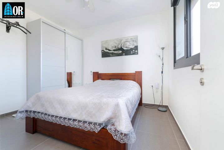 דירה, גאולה כהן, נאות פרס, רמלה