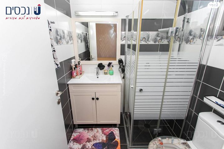 דירה, כרמל מערבי, חיפה