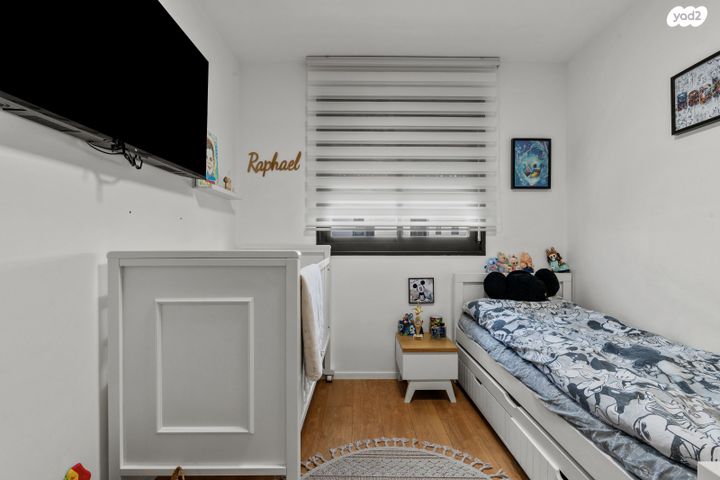 דירה, נחלת יהודה, ראשון לציון