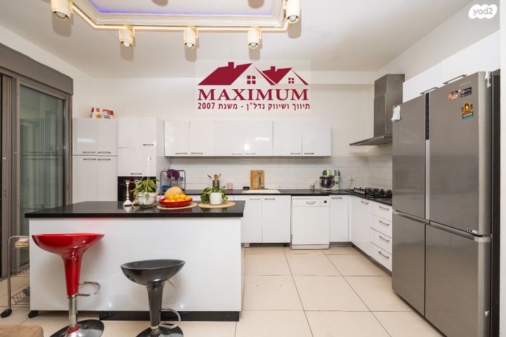 דירת גן, גרשון אבנר, ארמון הנציב, תלפיות מזרח, ירושלים