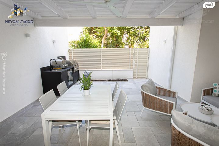 דירת גן, ורדיה, חיפה