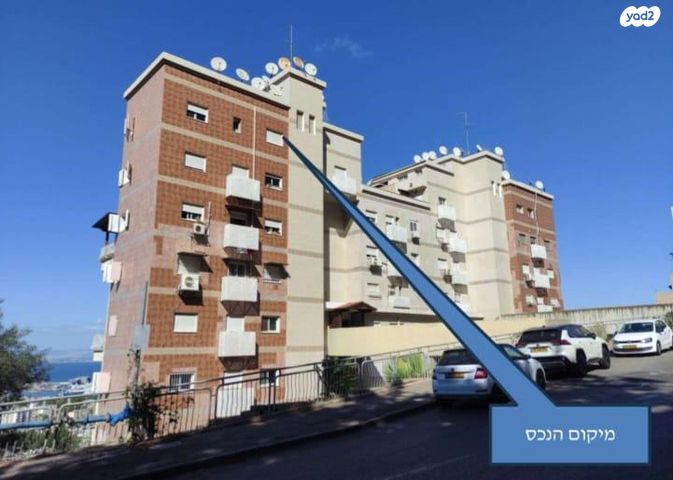 דרך סטלה מאריס 41