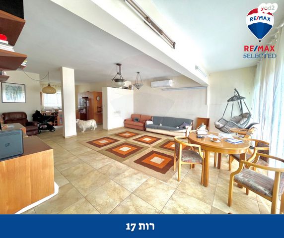 דירה, רות, כרמליה, חיפה