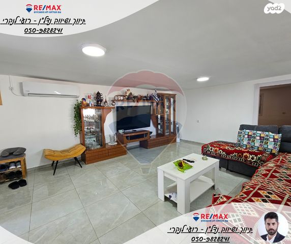 דו משפחתי, ביאליק, נוף קדומים, בית שאן