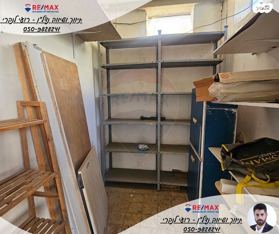 דירה, עדולם, בית שאן