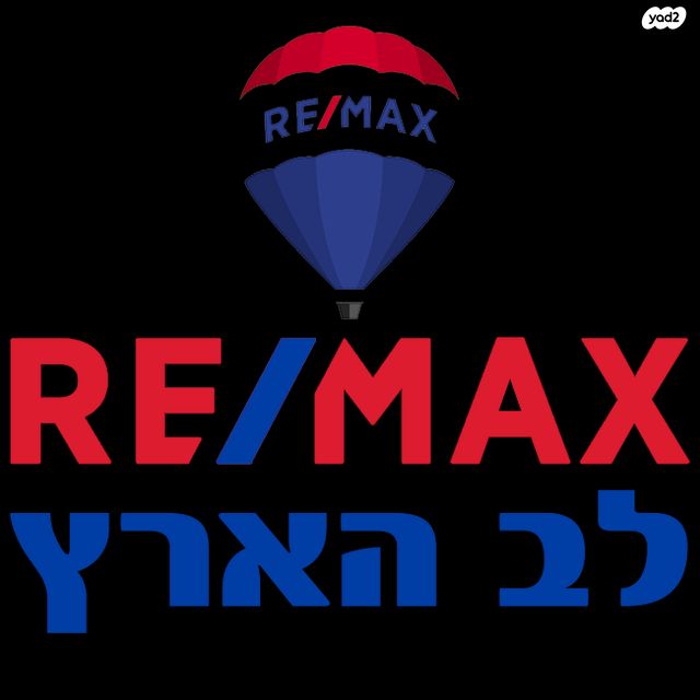 בית פרטי/ קוטג', הדקל, ברקן