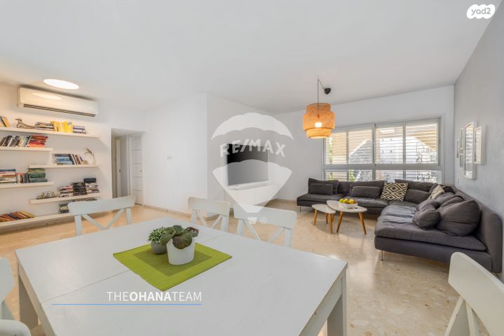 דירה, מרדכי גור, רמת פולג, נתניה