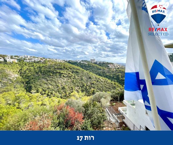 דירה, רות, כרמליה, חיפה