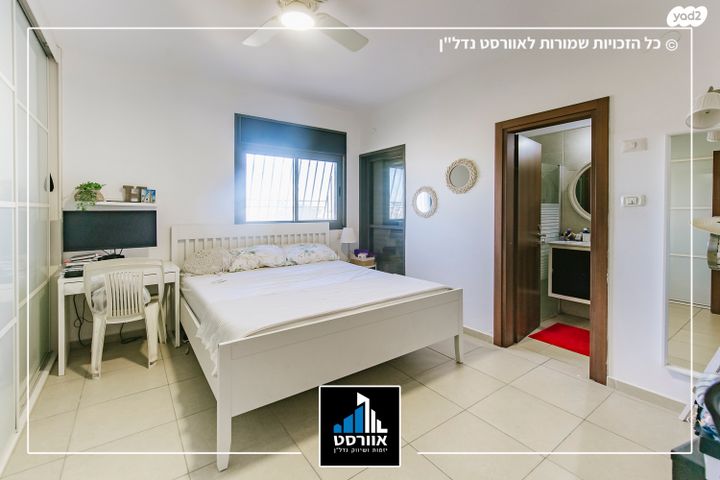 דירה, נווה דקלים, פתח תקווה