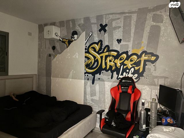 דירה, החותרים, טירת כרמל