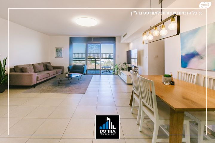 דירה, נווה דקלים, פתח תקווה