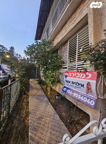 דירה, אהרון בן יוסף 5, שפרינצק, רמלה