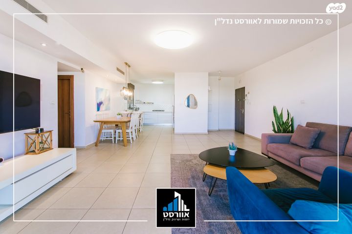 דירה, נווה דקלים, פתח תקווה