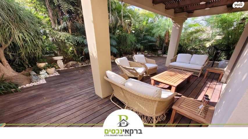 דו משפחתי, רסקו ג', הוד השרון