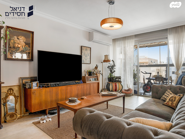 גבעת התחמושת 