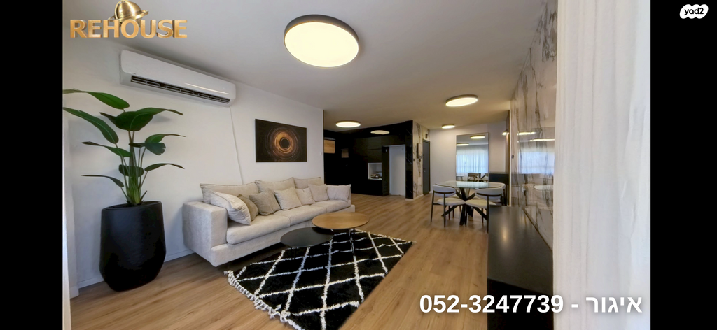 דירה, נחל שניר, רובע י"א, אשדוד