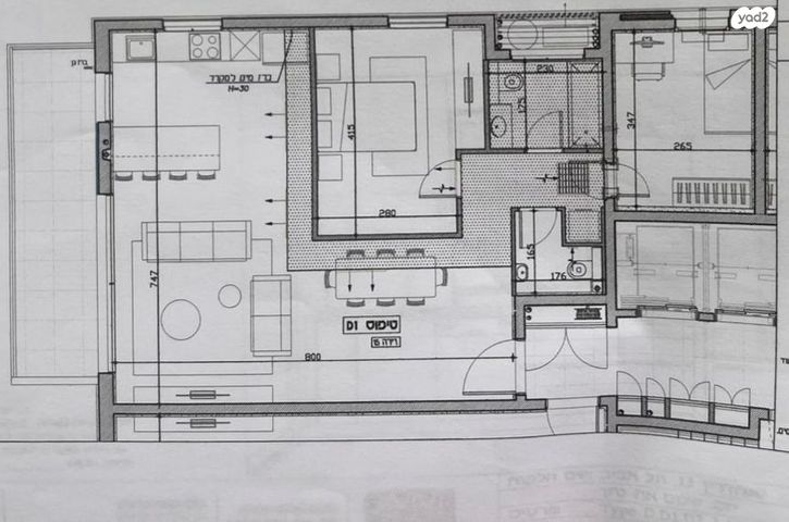 דירה, סנהדרין, בבלי, תל אביב יפו