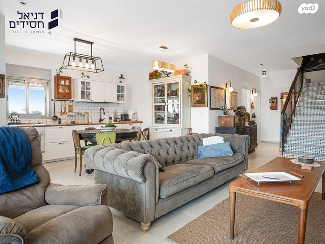 גבעת התחמושת 