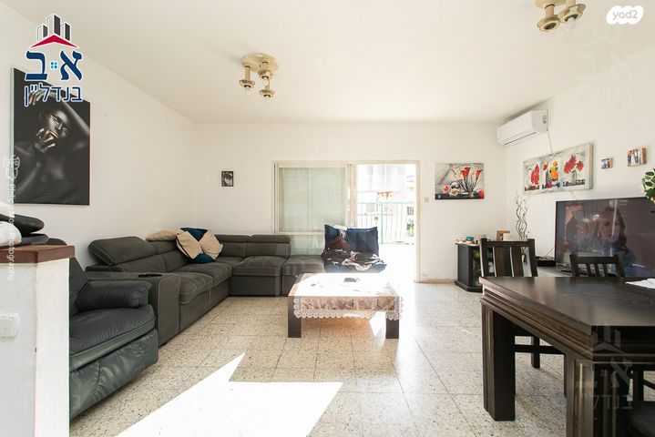 דופלקס, פינסקר, מרכז העיר, קרית אתא