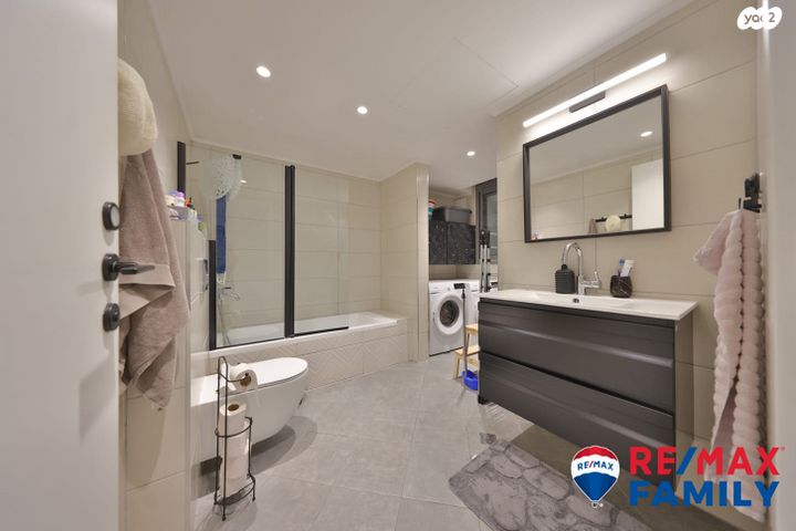 דירה, יצחק שמיר, גבעת הרקפות, קרית ביאליק