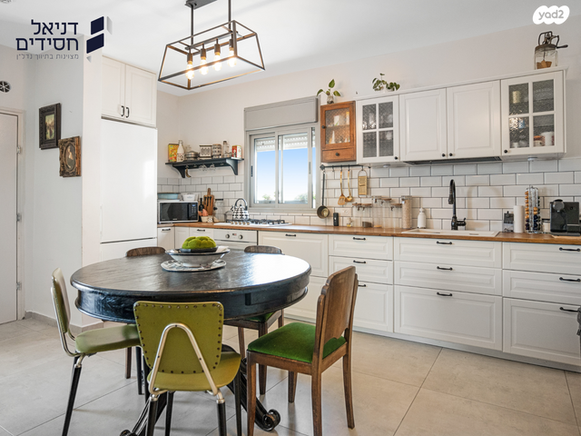 גבעת התחמושת 