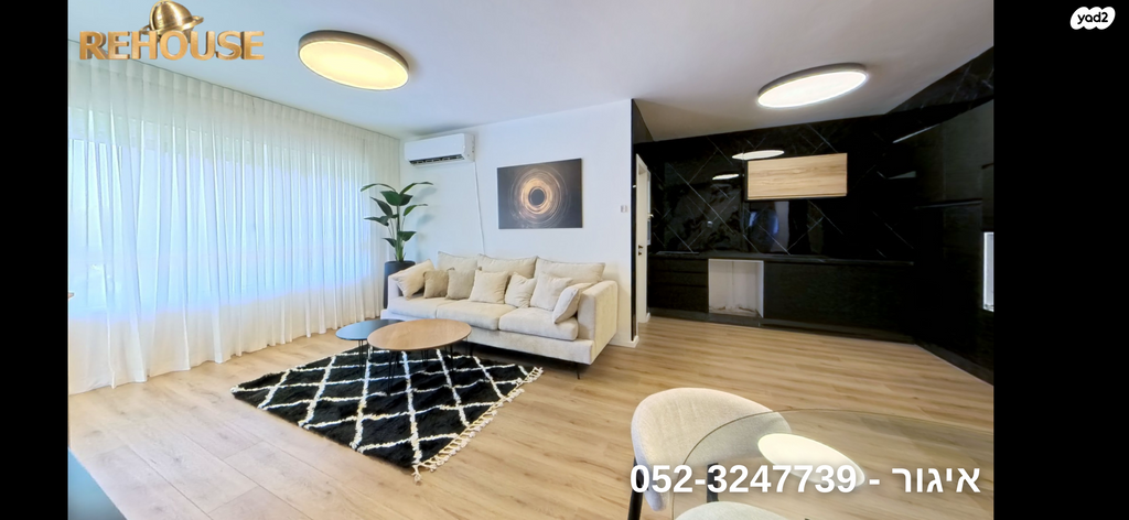 דירה, נחל שניר, רובע י"א, אשדוד