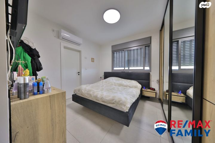 דירה, יצחק שמיר, גבעת הרקפות, קרית ביאליק