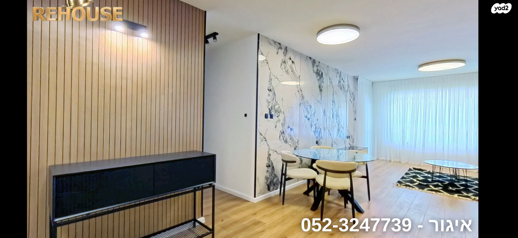 דירה, נחל שניר, רובע י"א, אשדוד