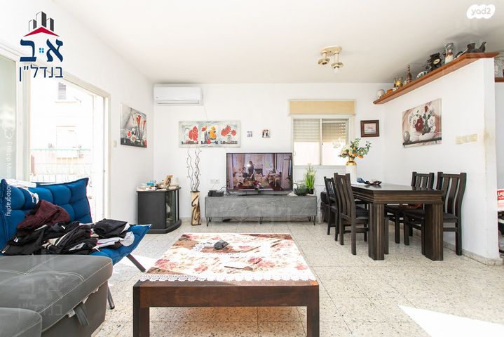 דופלקס, פינסקר, מרכז העיר, קרית אתא