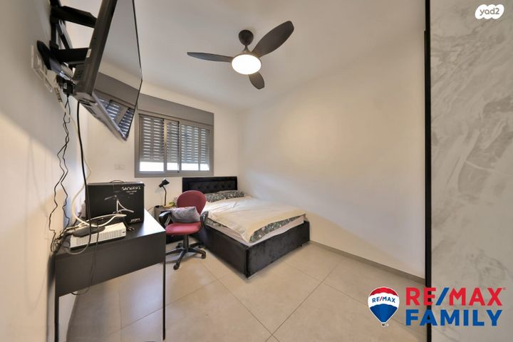 דירה, יצחק שמיר, גבעת הרקפות, קרית ביאליק