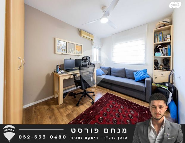 דו משפחתי, רמת פולג, נתניה