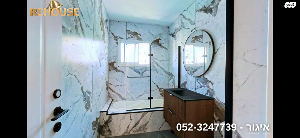 דירה, נחל שניר, רובע י"א, אשדוד