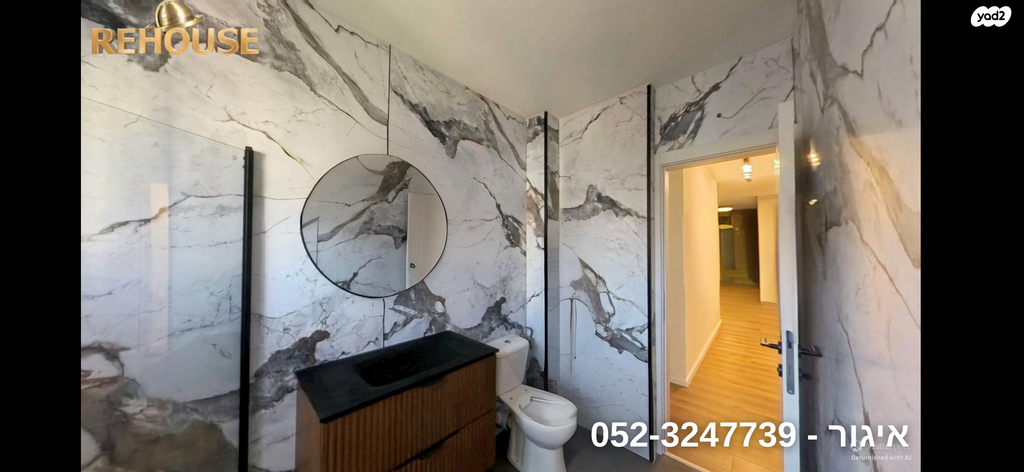 דירה, נחל שניר, רובע י"א, אשדוד