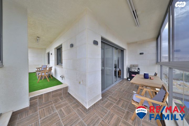 דירה, יצחק שמיר, גבעת הרקפות, קרית ביאליק