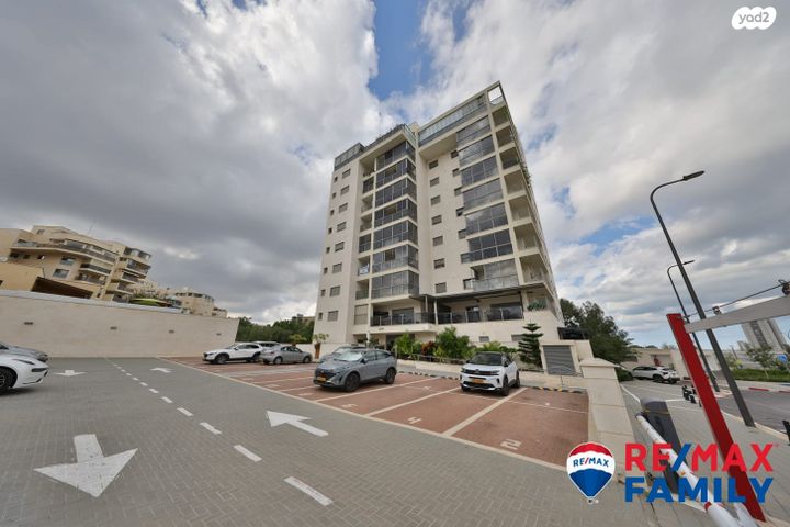 דירה, יצחק שמיר, גבעת הרקפות, קרית ביאליק