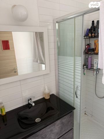 דירה, נחלת גנים, רמת גן