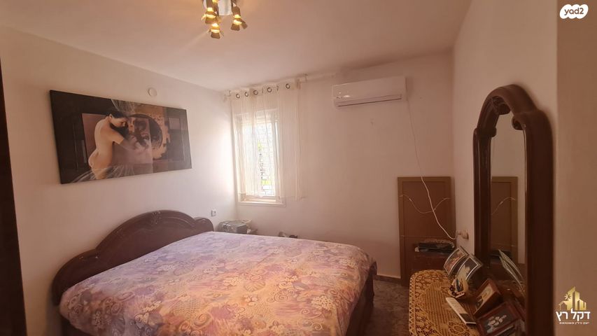 דירה, נתיב חטיבת גולני, עכו